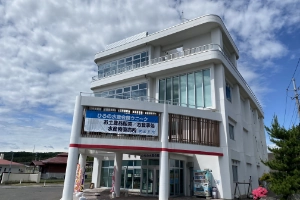 ひろの水産会館UNIQUE(ウニーク)