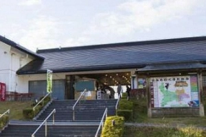 展勝地公園(イシツブテ公園)