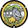 ポケモン - タテトプス