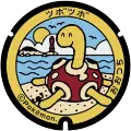 ポケモン - ツボツボ