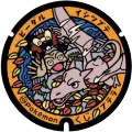 ポケモン - イシツブテ・プテラ・ビーダル