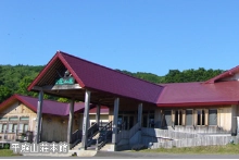 センターハウス平庭山荘 イメージ