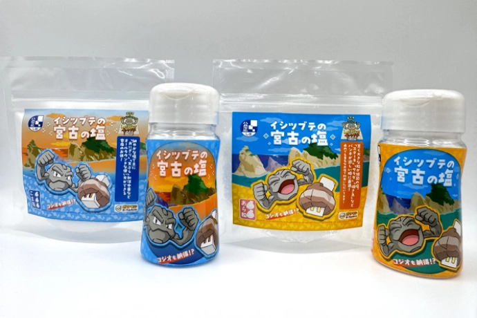 イシツブテの宮古の塩　（こま粒 ・ あら粒） イメージ